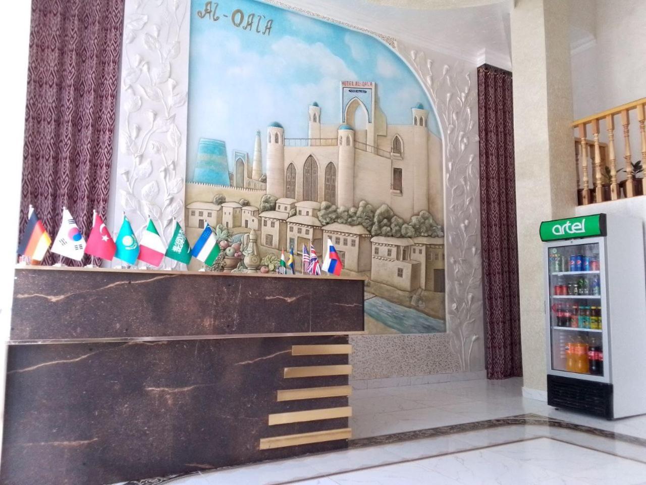 Al-Qal'A Hotel Khiva Bagian luar foto